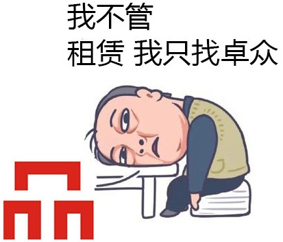 高埗彩色打印机出租 
