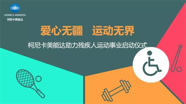 石排彩色复印机出租