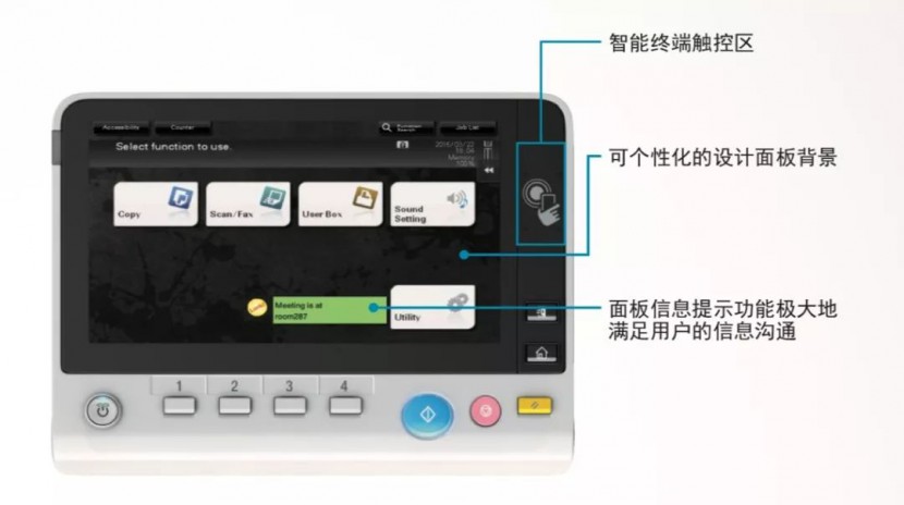望牛墩复印机出租