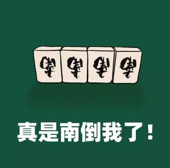 东莞南城复印机租赁