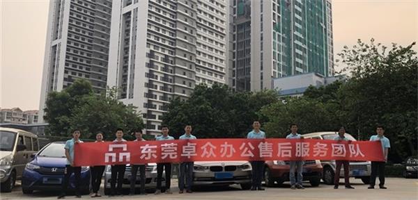 中堂激光打印机租赁