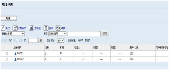 卓众打印机出租
