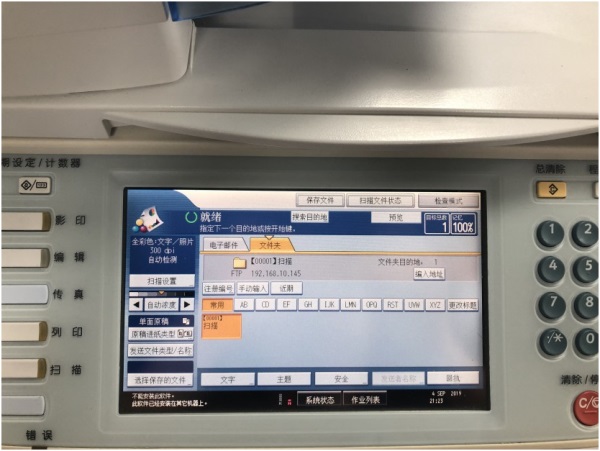 洪梅复印机出租 