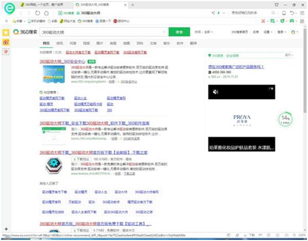 东莞石龙打印机出租