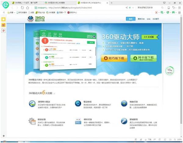 东莞石龙打印机出租