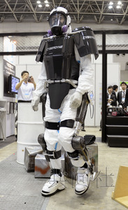 机器人防护服