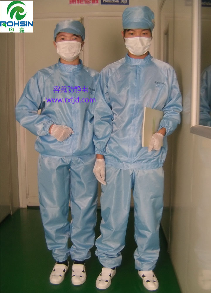 防靜電工作服的選購(gòu)方法