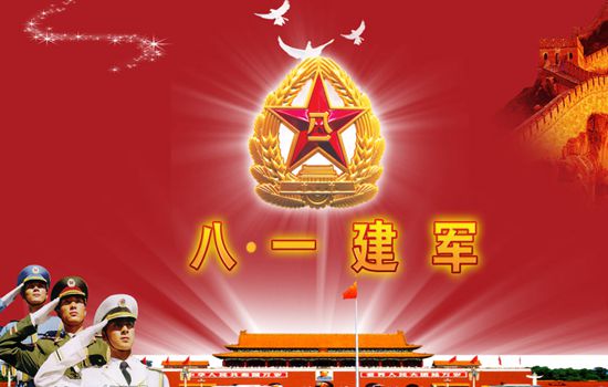 冰花漆廠(chǎng)家