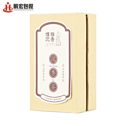 茶叶包装盒定制的生产工艺有那几个步骤？