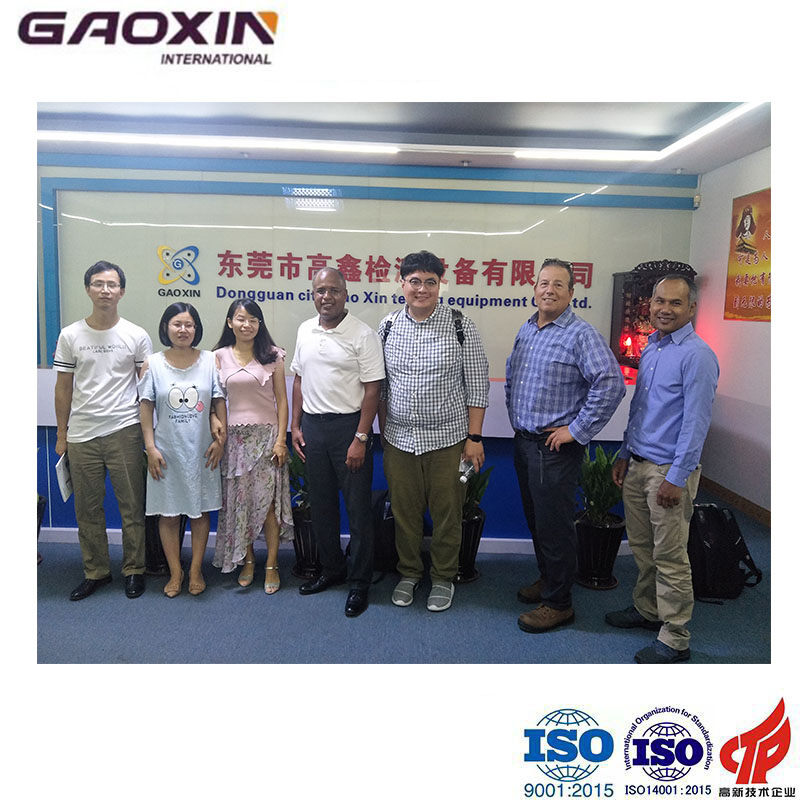 美國金霸王考察團(tuán)蒞臨東莞高鑫檢測設(shè)備工廠參觀并開展技術(shù)交流會