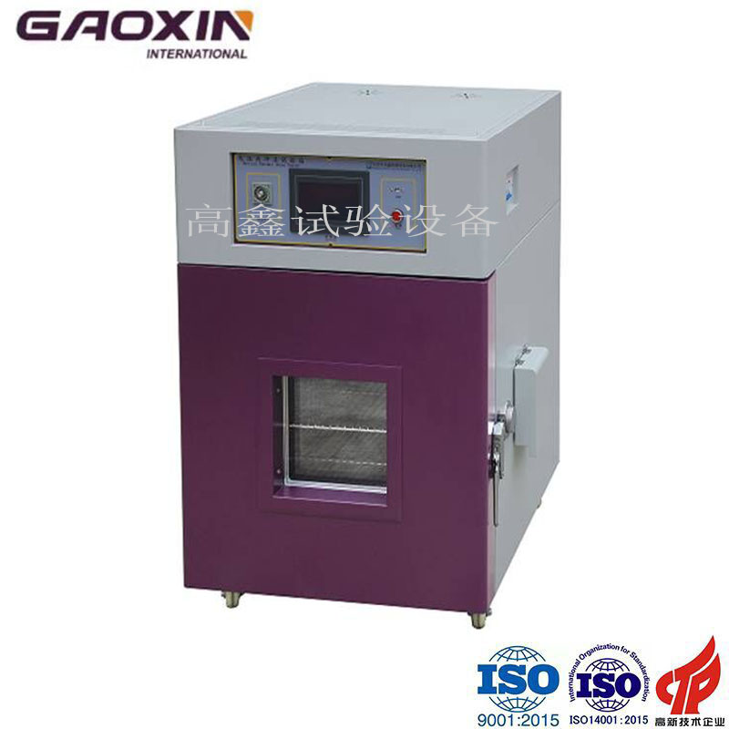 東莞電池熱沖擊試驗箱GX-3020-BL50高鑫熱濫用試驗箱生產廠家