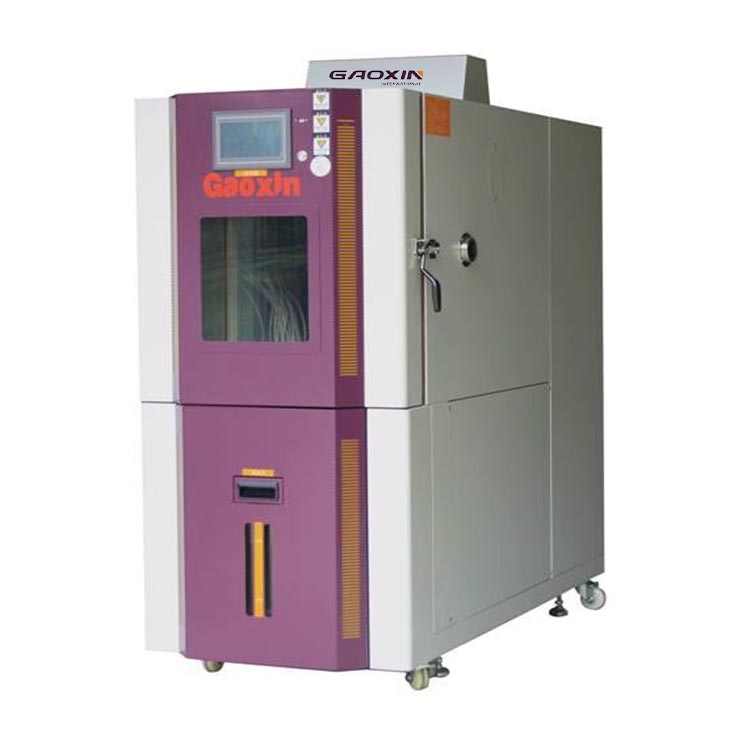 高低温湿热试验箱，大型高低温箱，高低温箱非标定制厂家，高鑫高低温箱