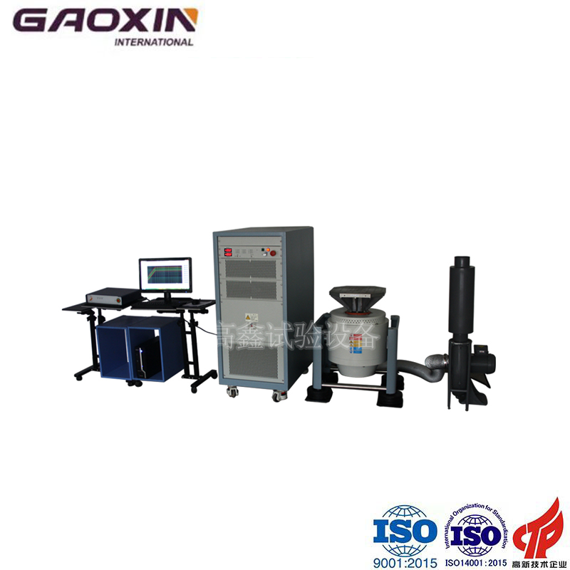 东莞高鑫检测设备电磁振动试验机GX-600-ZD