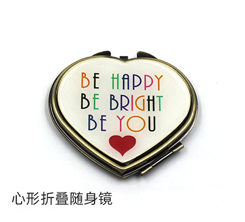 心形折疊隨身鏡