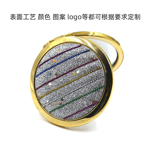 布面金属小镜子