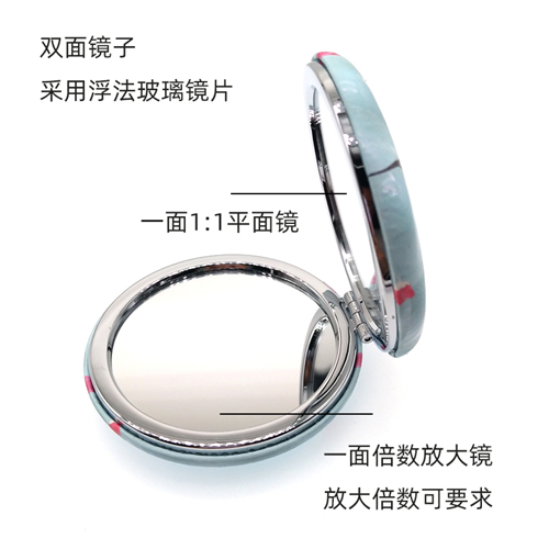 PU皮革化妝鏡