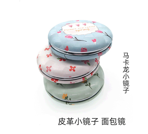 PU雙面皮革鏡
