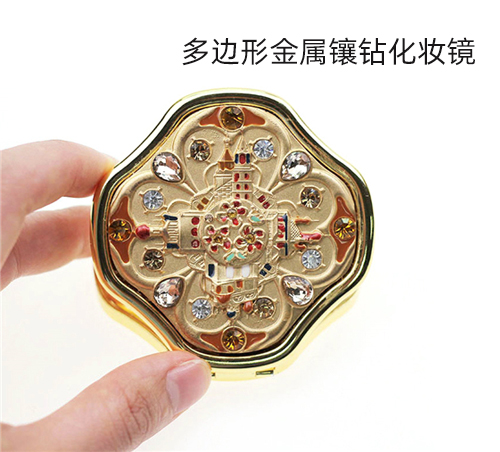 金属镶钻小镜子