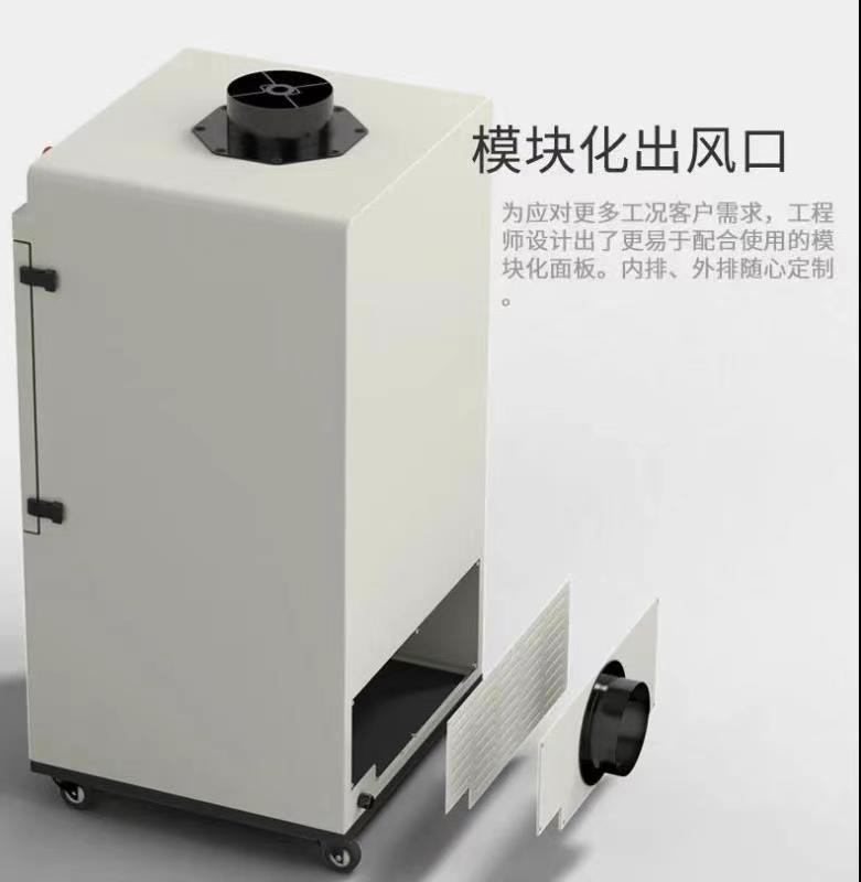澳兰仕工业除尘机