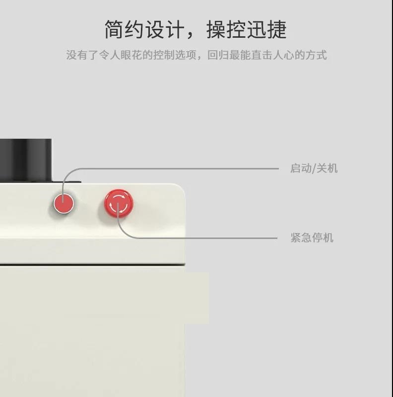 澳兰仕工业除尘机