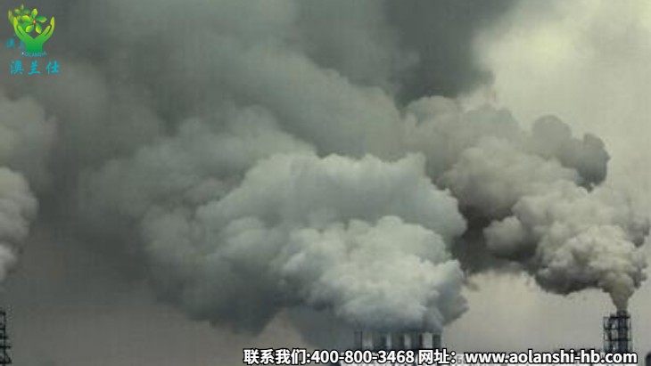 工业废气
