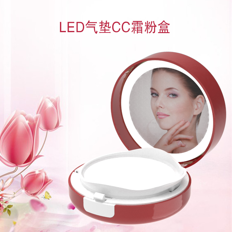 LED粉盒化妆镜